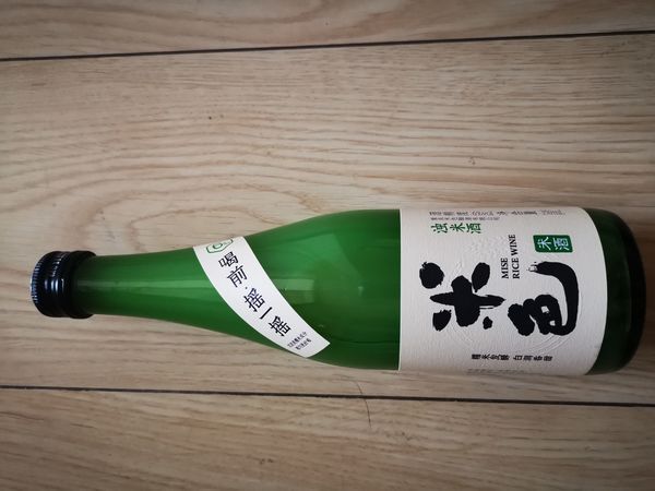  0元购米色原味清酒