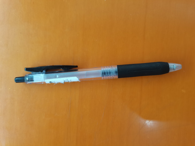 斑马牌中性笔