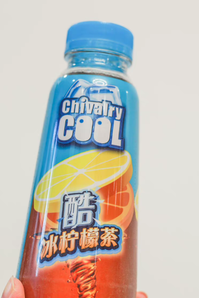 雪菲力茶类饮料