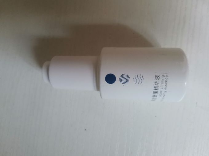 芙清面部皮肤管理