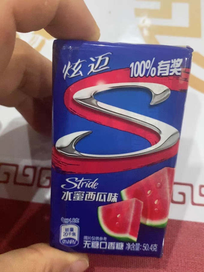 炫迈糖果巧克力