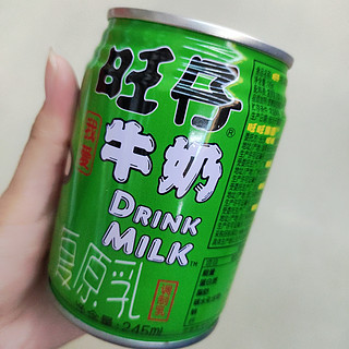 你喝过这么绿的旺仔牛奶吗？