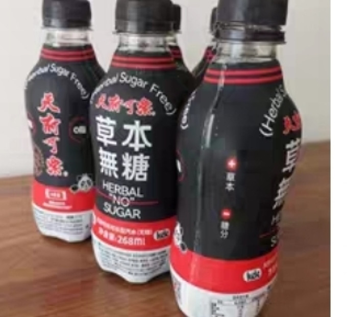 天府可楽碳酸饮料
