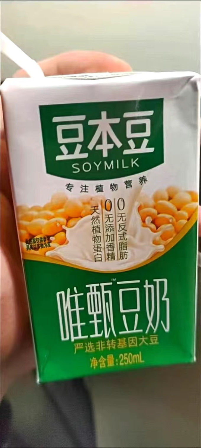 豆本豆植物奶怎么样 达利园豆本豆豆奶_什么值得买