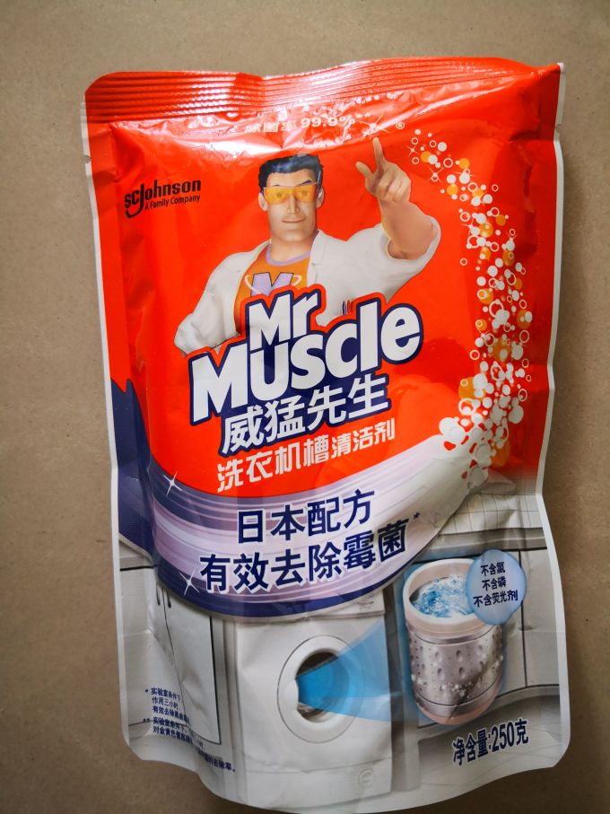 威猛先生洗衣机槽清洁剂