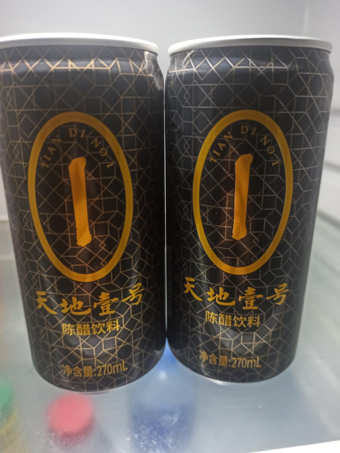 天地壹号其他饮料