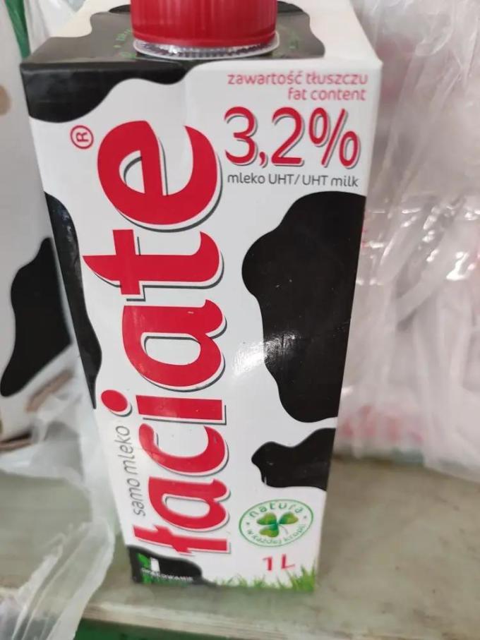 奶类制品