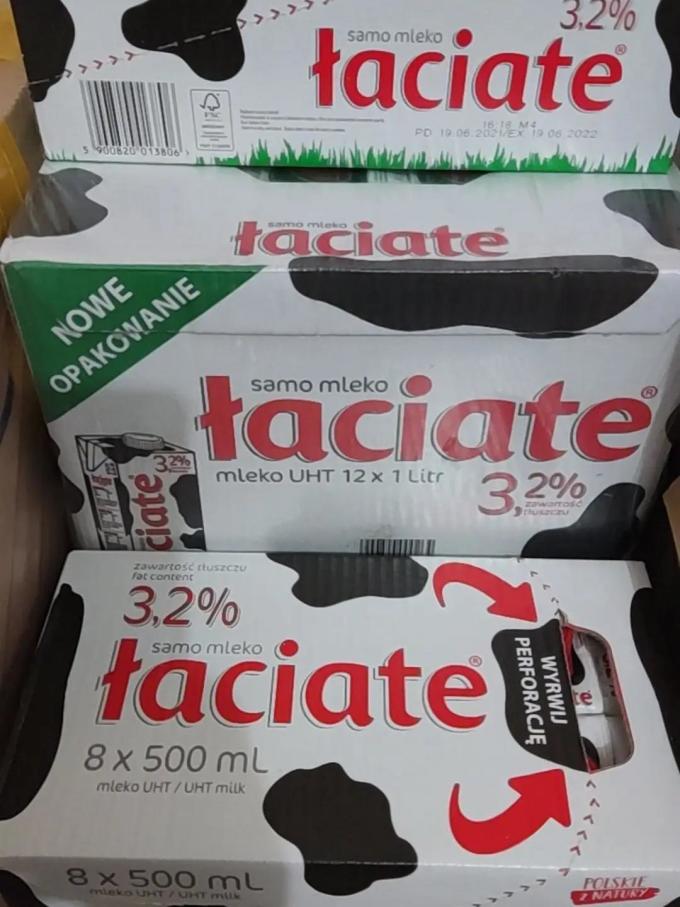 奶类制品