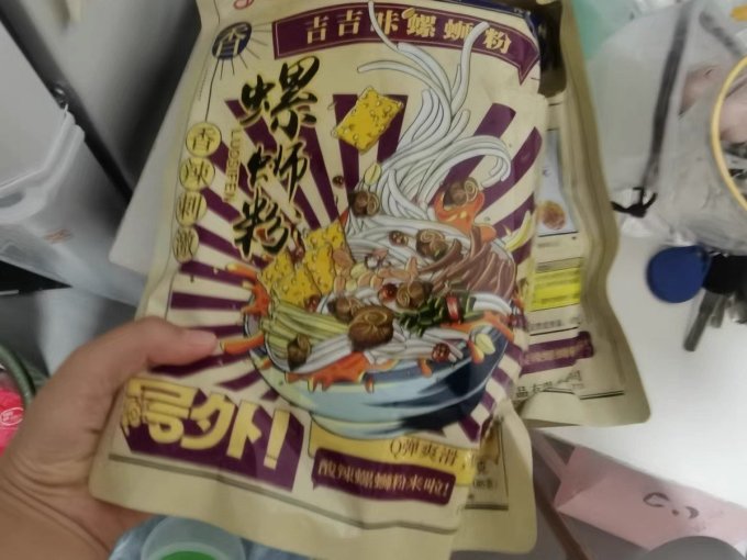 吉吉咔方便面/粉