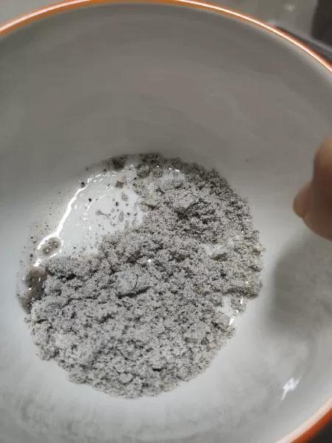 谷初源芝麻糊