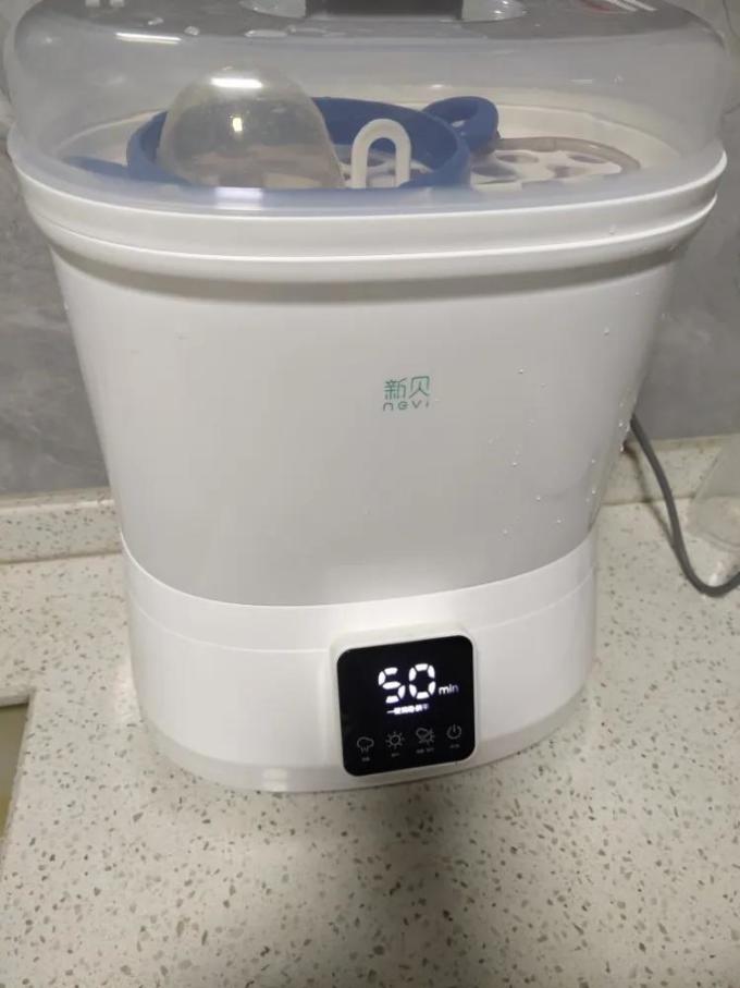 新贝奶瓶消毒器