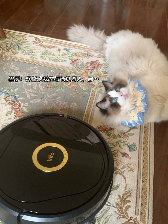 趣飞扫地机器人