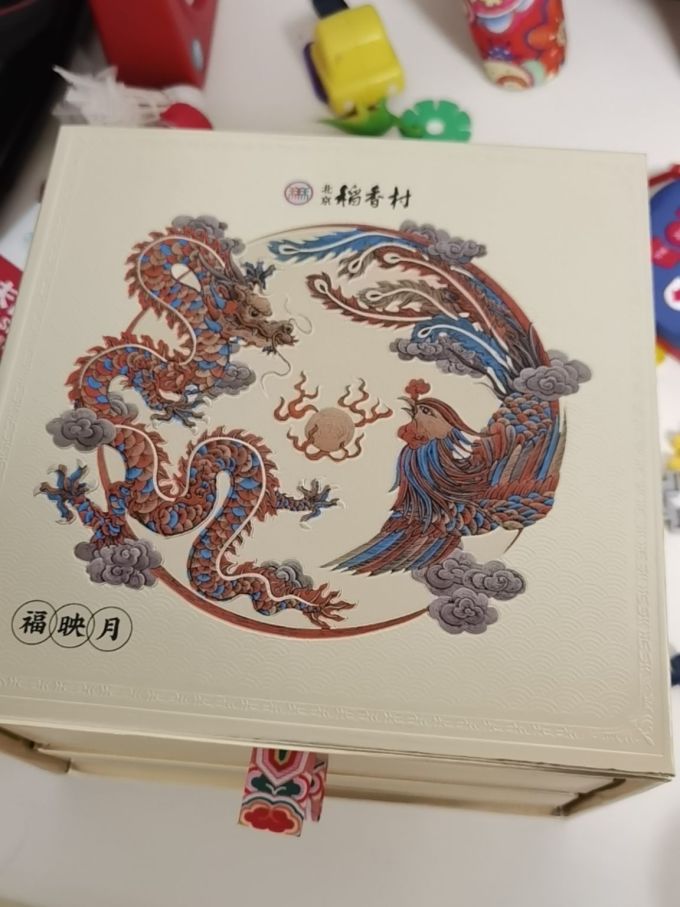 稻香村月饼