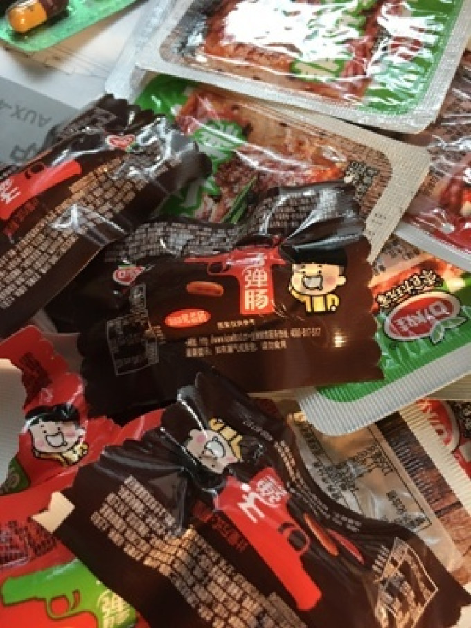 口水娃其他休闲零食