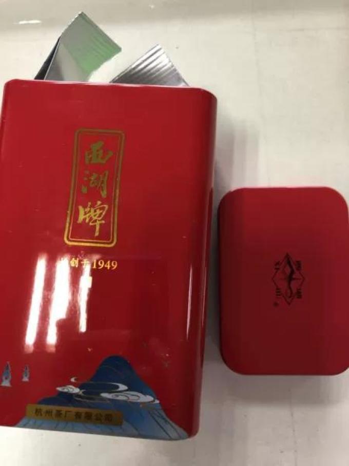 西湖牌绿茶