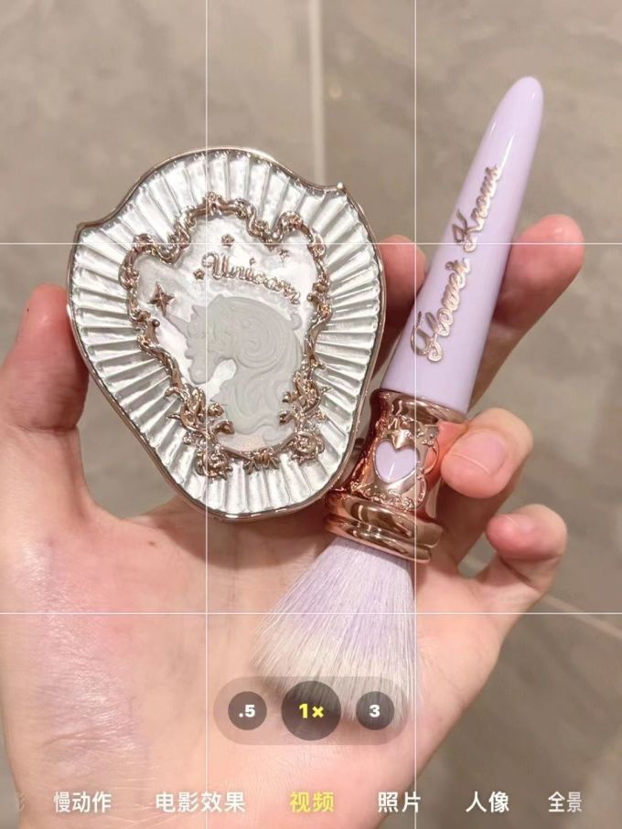 优家化妆刷