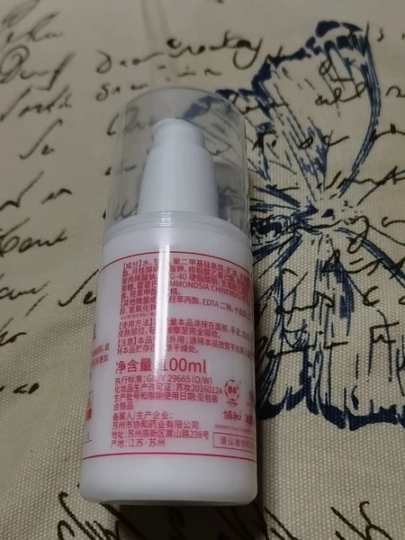 非常惊艳！大品牌，值得信赖