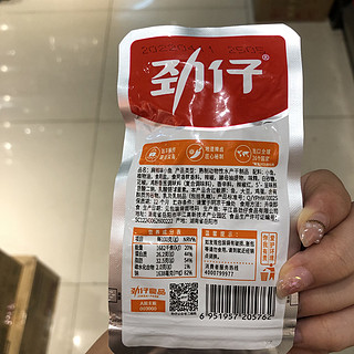 看剧零食必不可少小鱼干