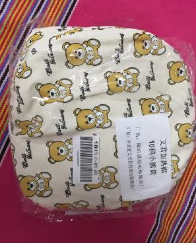 艾君美发工具