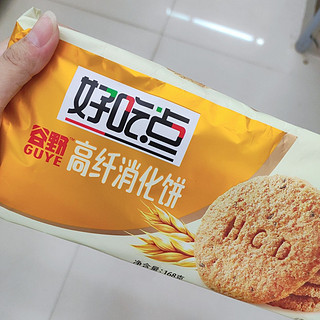 一起来吃多好吃的高纤消化饼干