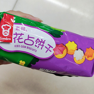 小女孩都喜欢的花占饼干