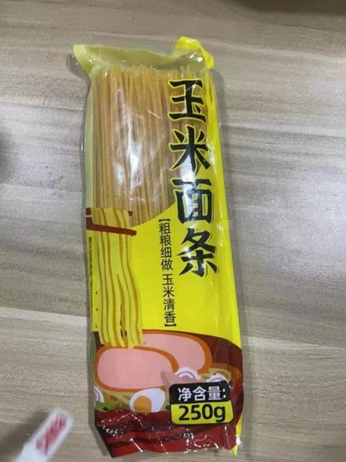 挂面