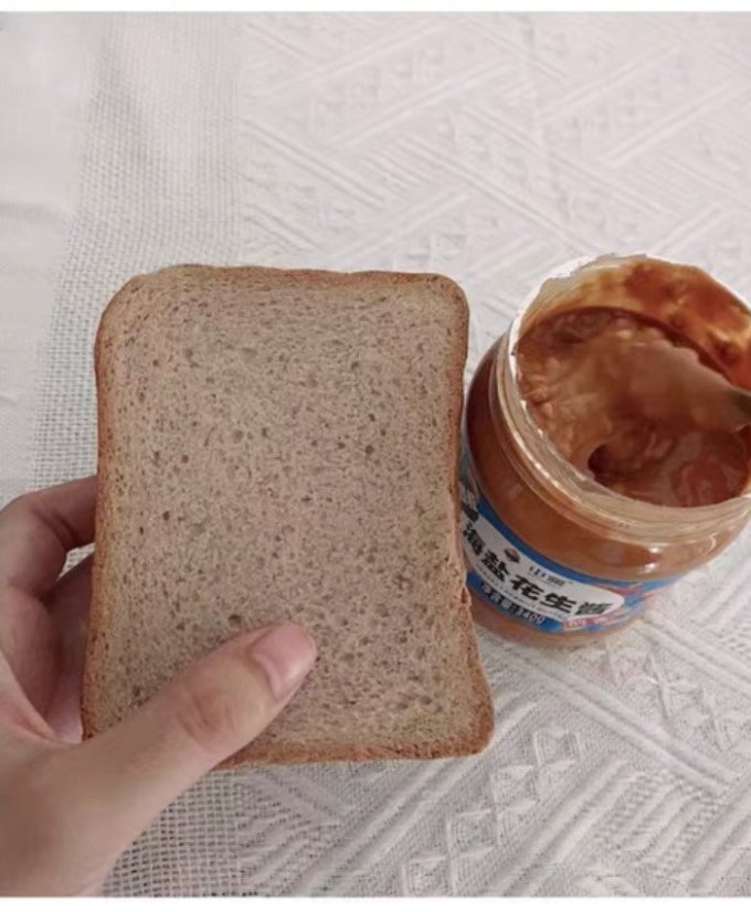 中澜其他调味品