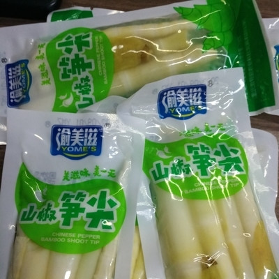 笋尖嫩嫩的，辣辣的好吃
