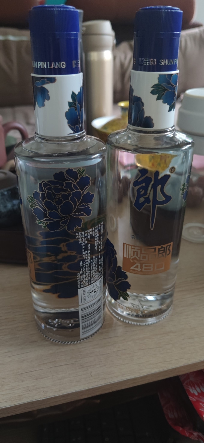 白酒