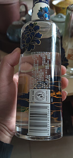 LANGJIU+郎酒+浓酱兼香型45度+顺品郎+蓝顺