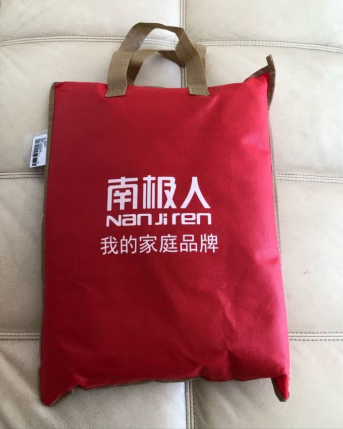 南极人床品件套