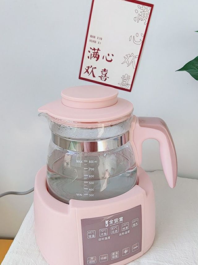天气凉了，需要一款恒温壶多喝热水哦。