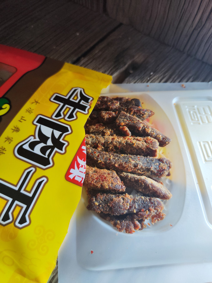 思奇香肉干肉脯