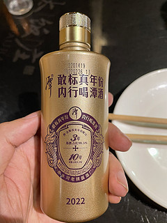 最近很火的潭酒，品鉴一下。