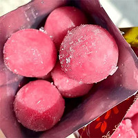 葡萄小丸子蜜桃气泡罗森日本冰球网红雪糕