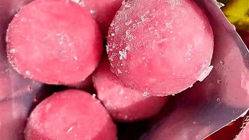 葡萄小丸子蜜桃气泡罗森日本冰球网红雪糕