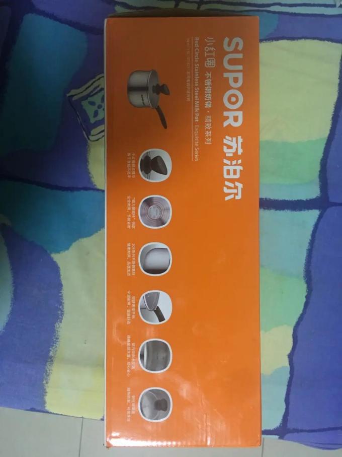 苏泊尔蒸锅