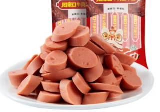 周家口 牛肉火腿肠