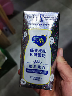 风味酸奶