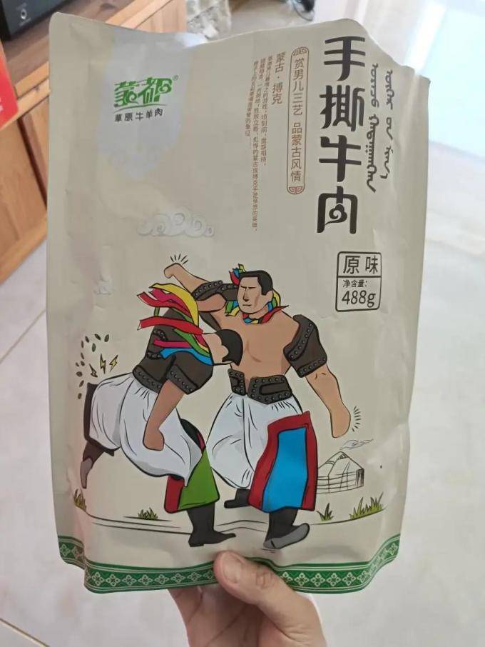蒙都肉干肉脯
