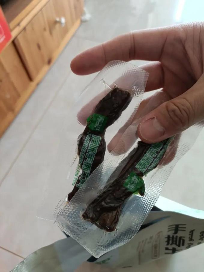 蒙都肉干肉脯