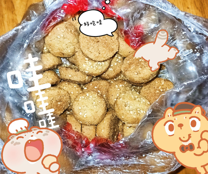 金口福饼干