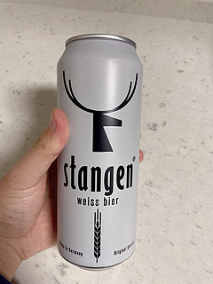 今年最后一波啤酒—德国进口斯坦根小麦白啤