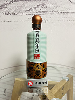 朗姆酌酒：年份潭酒，无限回购的老酒