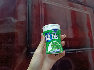 薄荷味的益达口香糖