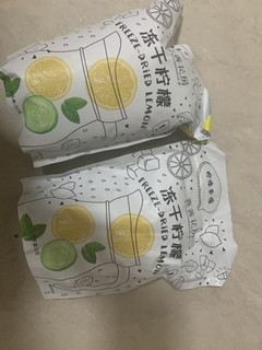 每片柠檬看起来干净又饱满，每片都很大