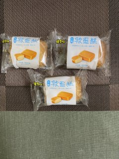 微微有些科技含量的云棉蛋糕