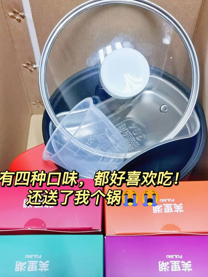 芙里湖其他方便食品