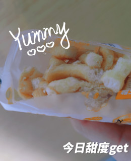 无蔗糖沙琪玛绵甜松软口口香