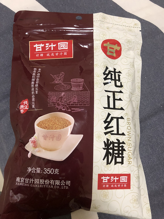 发货速度快，大品牌就是好。